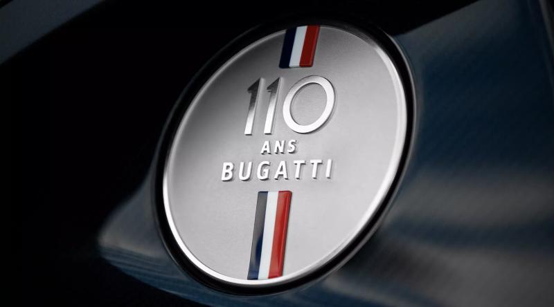 Bugatti Chiron Sport | les photos officielles de l'édition 110 ans